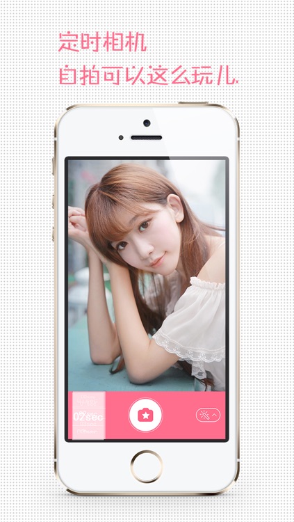 Timer Camera Lite - Countdown Camera Happify