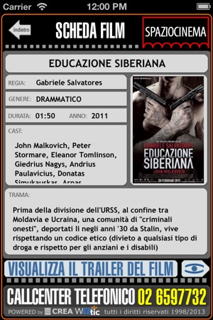 Webtic Spazio Cinema Acquisti e Prenotazioni(圖3)-速報App