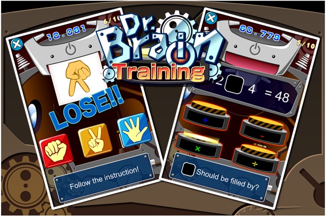 Dr. Brain Training!(圖1)-速報App