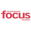 Veterinary Focus Russia