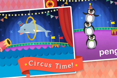 Peekaboo Circus screenshot 4