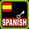 1899 Words in Spanish - Spanish Vocabulary builder  With Spanish99