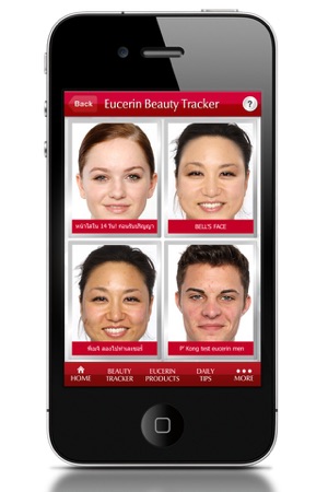 Eucerin Beauty Tracker(圖2)-速報App