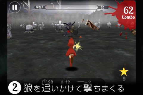 Red Revenge - The True Story of Little Red Riding Hood - screenshot 2