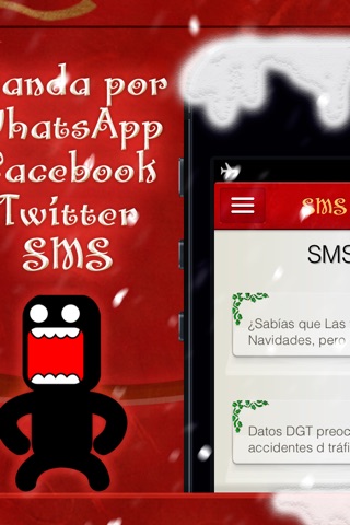 Christmas SMS 2013 screenshot 4