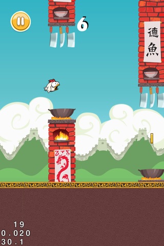 Flappy Chicken Wings - A Flying Adventure FREE screenshot 3