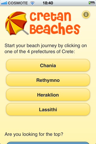Cretan Beaches screenshot 2