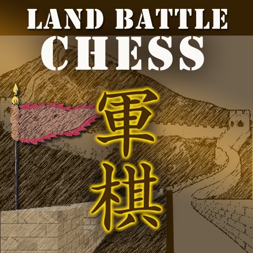 Land Battle Chess icon