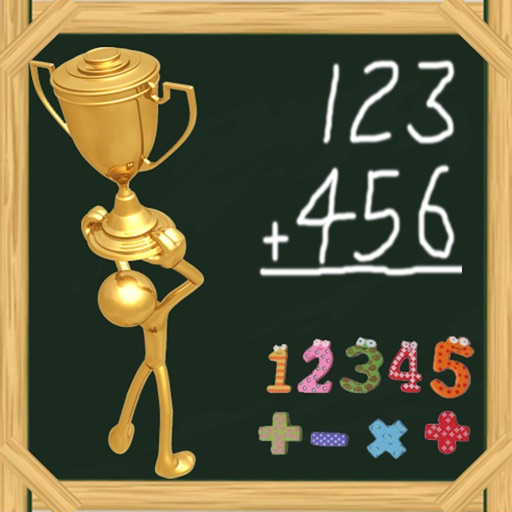 Primary School Mathematics exercises