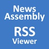 NewsAssembly RSS Viewer for iPhone