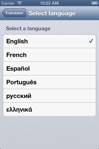 Learn French screenshot 3