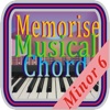 Memorise music chord minor 6th