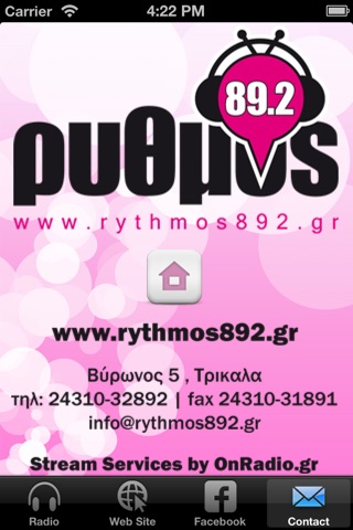 Rythmos 89.2 screenshot 2