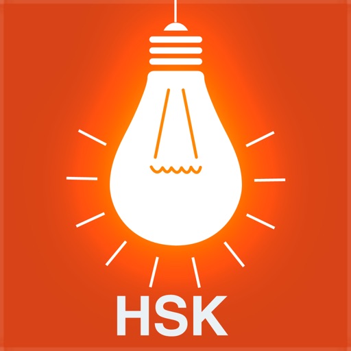 HSK Match Game iOS App