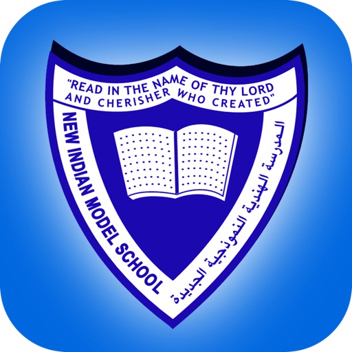 New India Model School icon