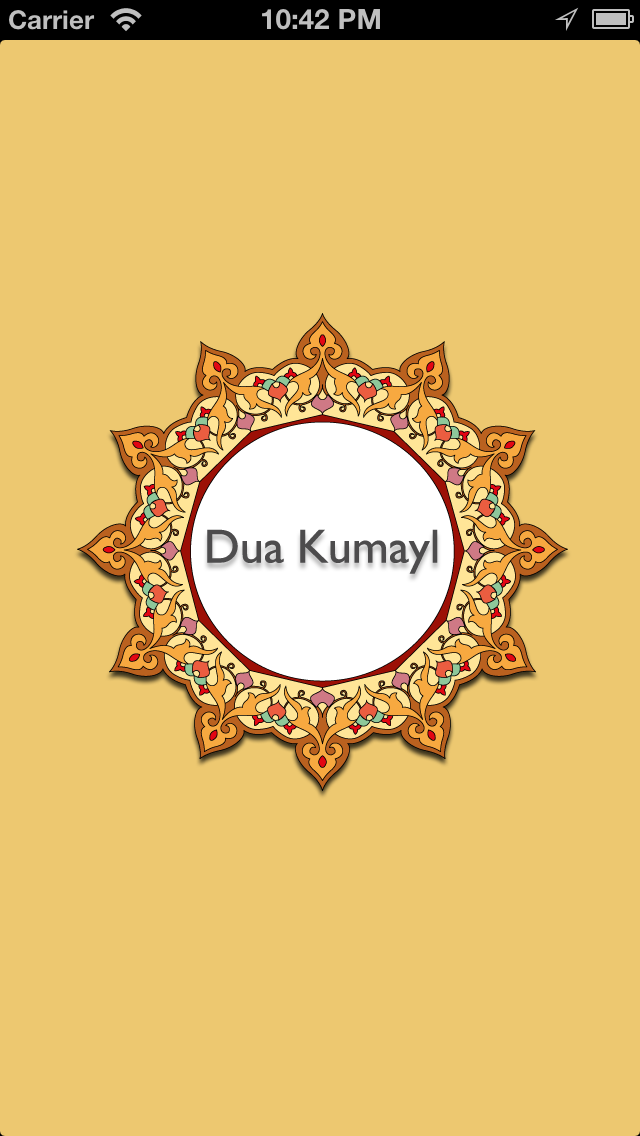 How to cancel & delete Dua Kumayl from iphone & ipad 1