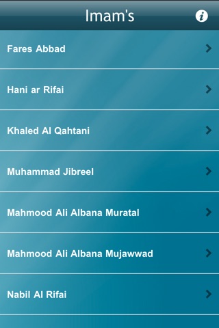 Holy Quran - 50+ Reciters screenshot 4