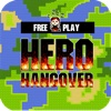 HeroHangover