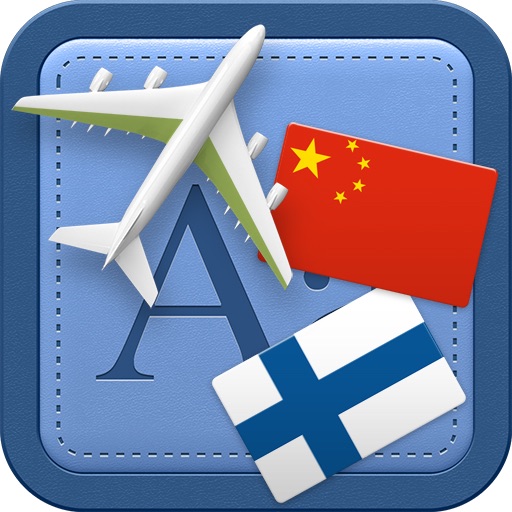 Traveller Dictionary and Phrasebook Chinese - Finnish icon