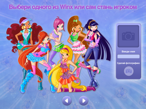 Скачать Winx card game