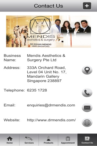 Mendis Aesthetics screenshot 3