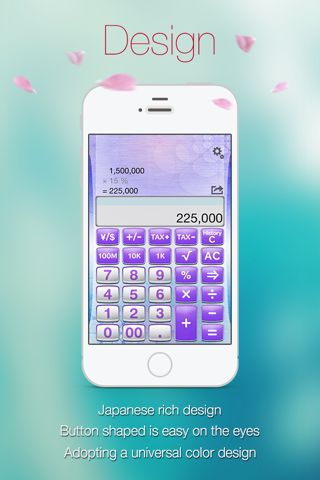 Calculator reCalcPro - Reuse of the numbers, App for iPhone, iPad screenshot 2