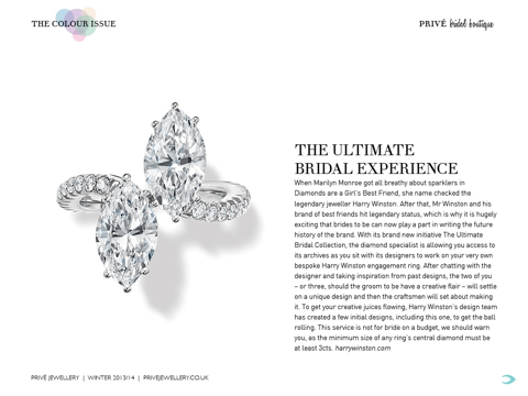 Privé Jewellery screenshot 4