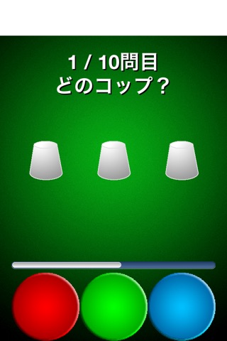 TheTapTap screenshot 3