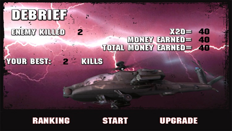 Apache Hellfire screenshot-4