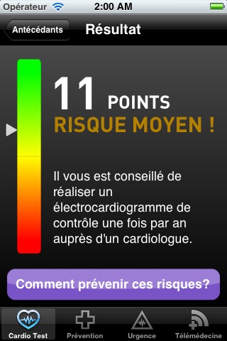 Cardio Test screenshot 2