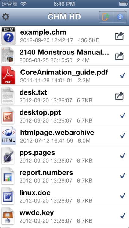 CHM HD - CHM Reader