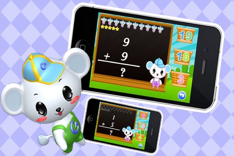 Learn Math － best Educational game for kids,children addition,baby counting screenshot 2