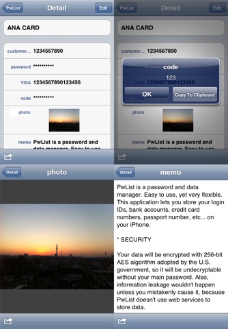 PwList (Password List) screenshot 2