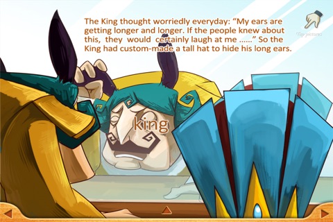 Finger Books - The King With Donkeys Ears screenshot 3