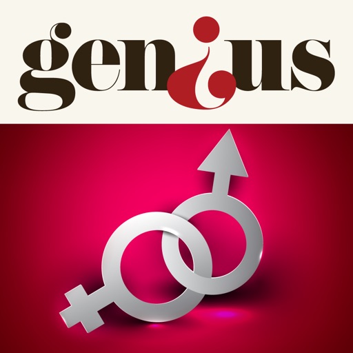 Genius Sex Quiz icon