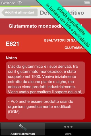 Additivi Alimentari! screenshot 2