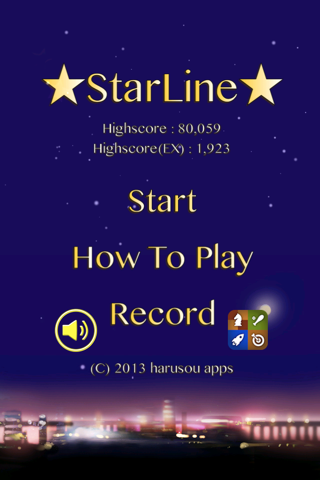 StarLine screenshot 3
