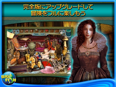 Echoes of the Past: The Citadels of Time HD - A Hidden Object Adventure screenshot 4