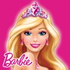 Barbie: Princess Charm School