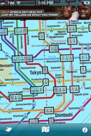 The Tokyo Subway screenshot 2