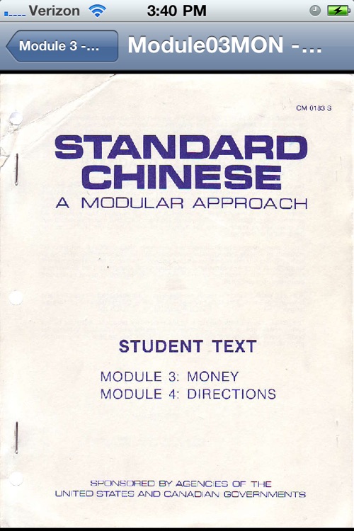 Chinese FSI Language Course