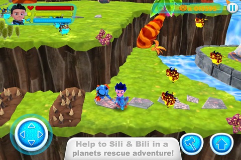 SiliBili Lite screenshot 2