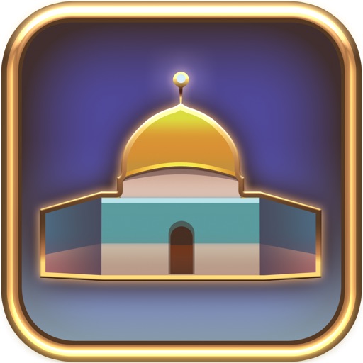 Dome of the Rock 3D Interactive Virtual Tour - Jerusalem in Islam