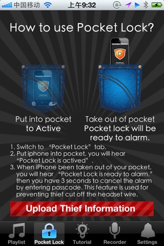 iSafePlayer - Theft Alarm Security Player screenshot 2