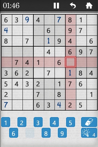 Sudoku Jogatina screenshot 2