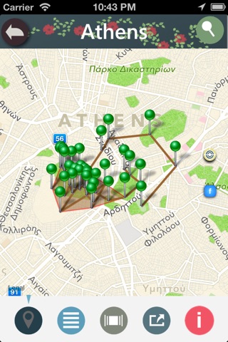 Athens Planner screenshot 3