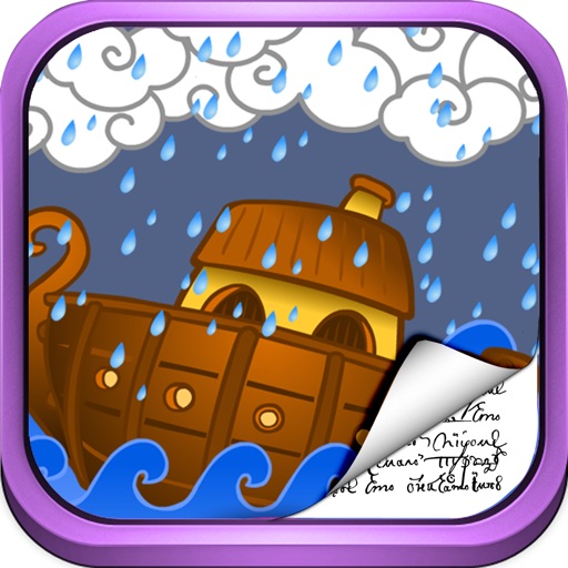 Noah's Ark .- free book for kids Icon