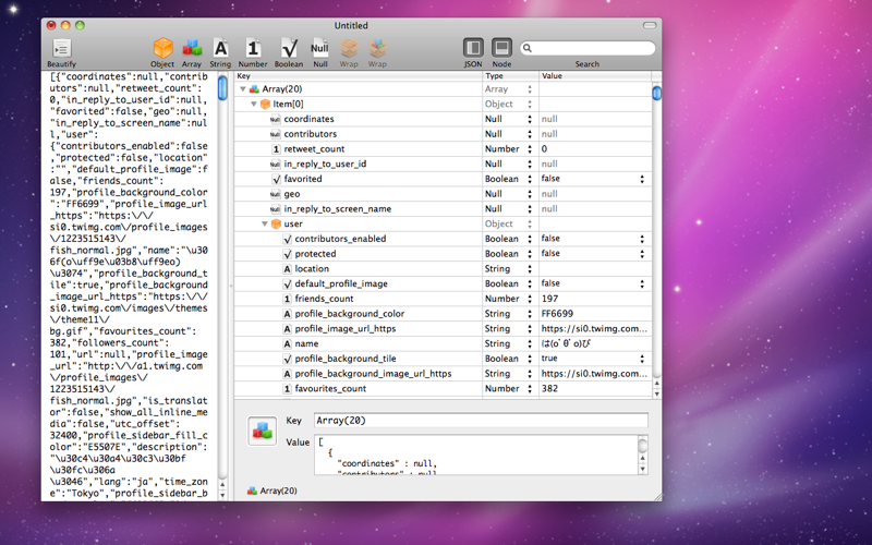 Power JSON Editor for Mac - TickPlant