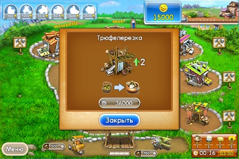 Farm Frenzy 2: Pizza Party Lite screenshot 4