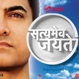 Satyamev Jayate